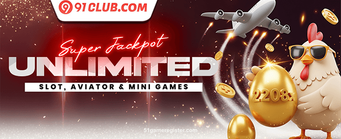 New Game Launch Offer